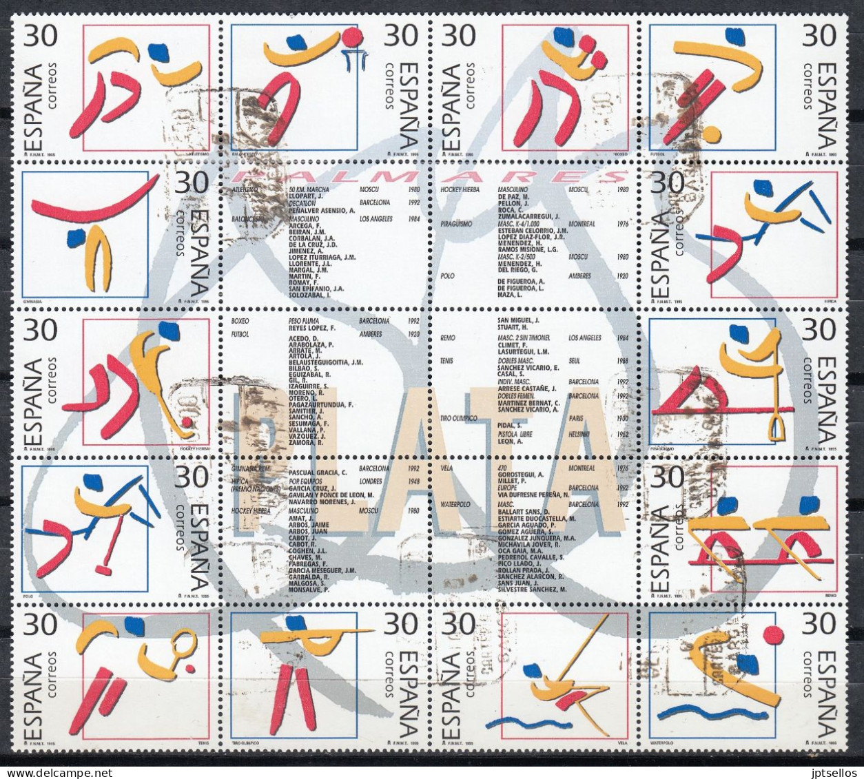 ESPAÑA 1995 Nº 3364/3377 USADO - Used Stamps