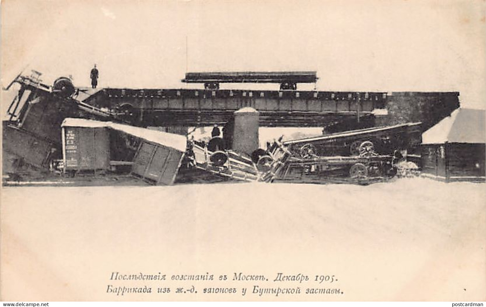 Russia - MOSCOW - Russian Revolution Of 1905 - Barricade Made Of Carriages From Butyrskaya Station - Publ. Unknown  - Rusia