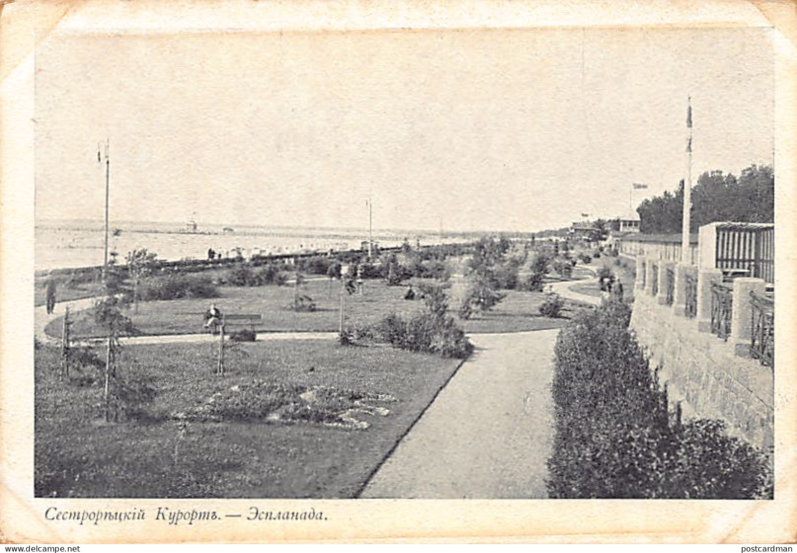 Russia - SESTRORETSK St. Petersburg - Esplanade - Publ. Unknown  - Russland