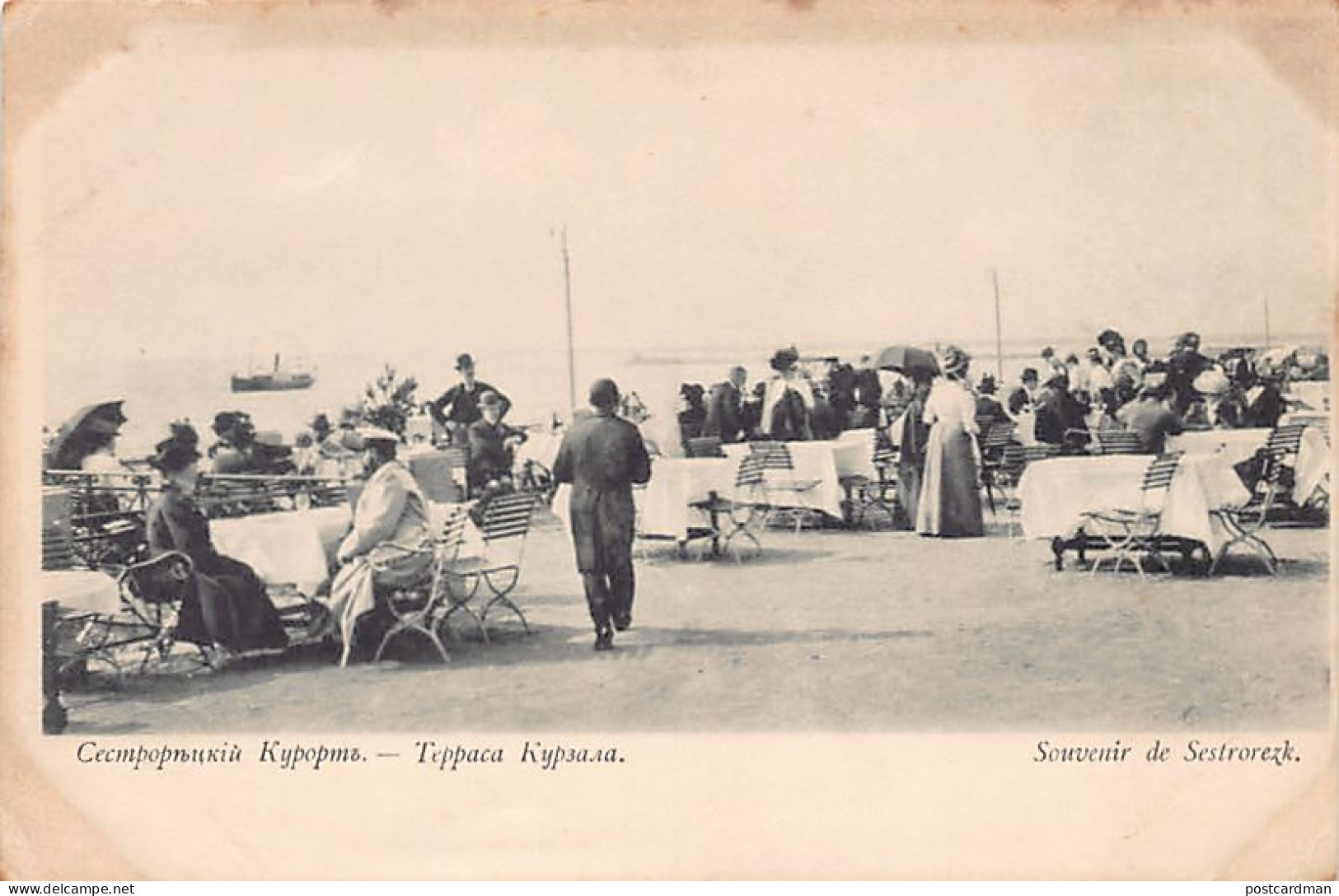 Russia - SESTRORETSK St. Petersburg - Terrace Of The Kursaal - Publ. Unknown  - Russland