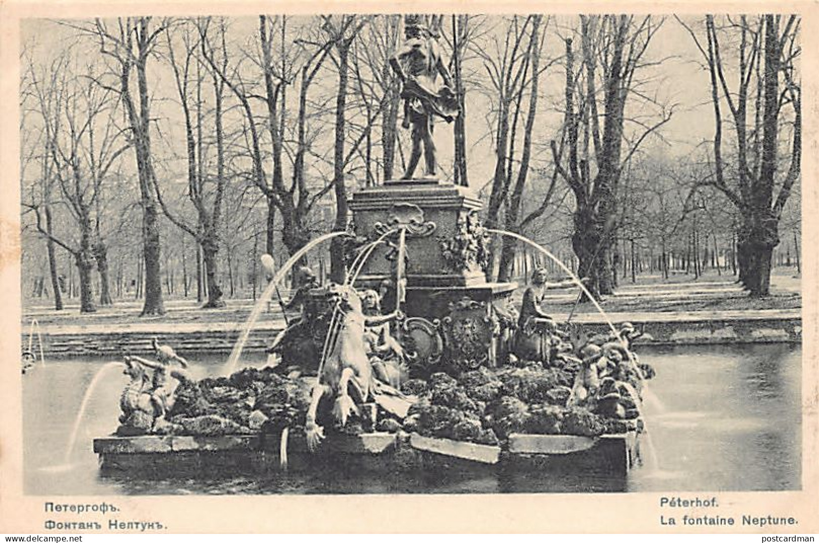 Russia - PETERHOF St. Petersburg - The Neptune Fountain - Publ. Sv. Evgzniy  - Russland