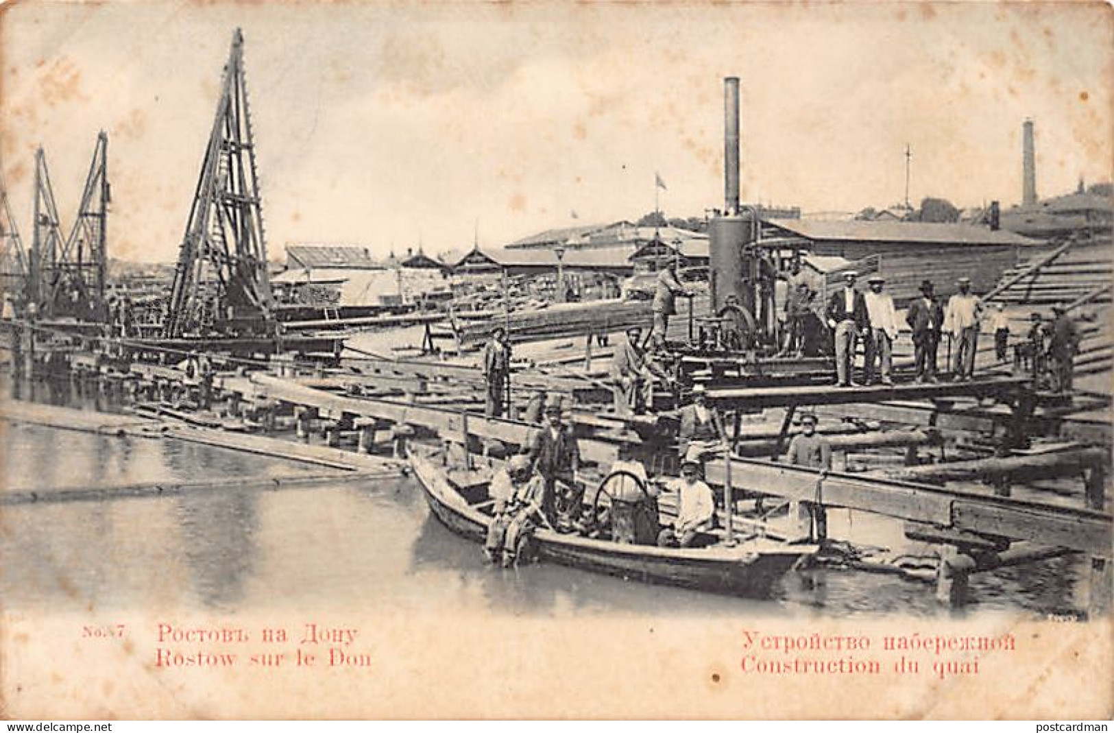 Russia - ROSTOV-ON-DON - Construction Of The Quay - Publ. S. E. Osadchenko 7 - Russie