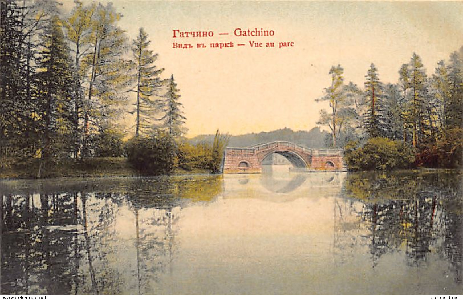 Russia - GATCHINA - View Of The Park - Publ. Richard 459 - Russia