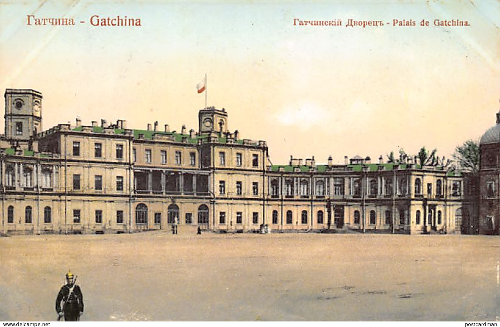 Russia - GATCHINA - The Palace - Publ. Richard 1010 - Russia