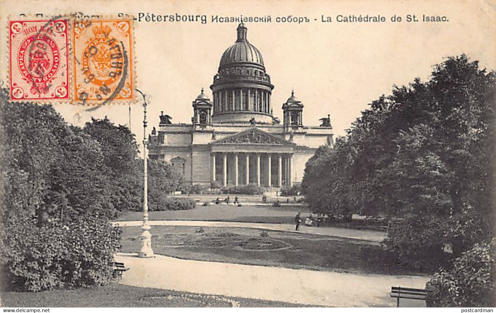 Russia - SAINT-PETERSBURG - St. Isaac's Cathedral - Publ. Raev 1073 - Russie