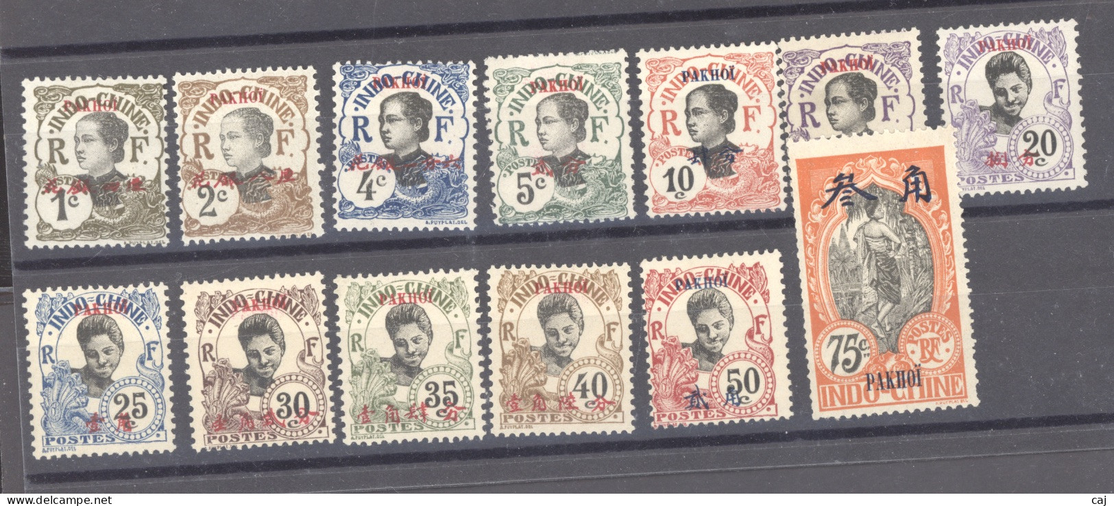 Pakhoï   :  Yv  34-46  * - Unused Stamps