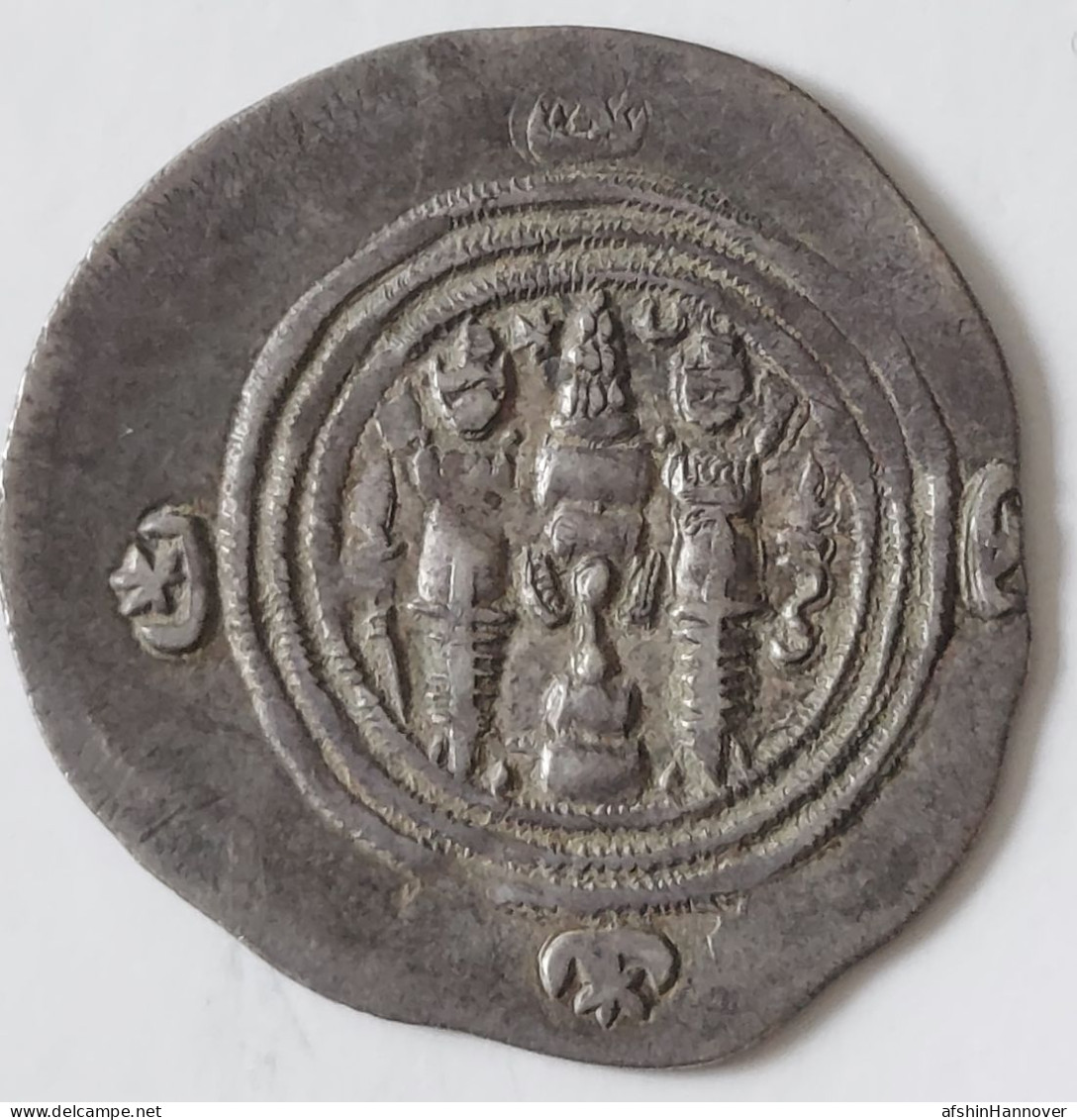 SASANIAN KINGS. Khosrau II. 591-628 AD. AR Silver  Drachm  Year 6 Mint WH - Orientales