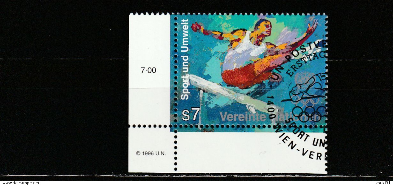 Nations Unies (Vienne) YT 235 Obl : Course De Haies - 1996 - Gebraucht