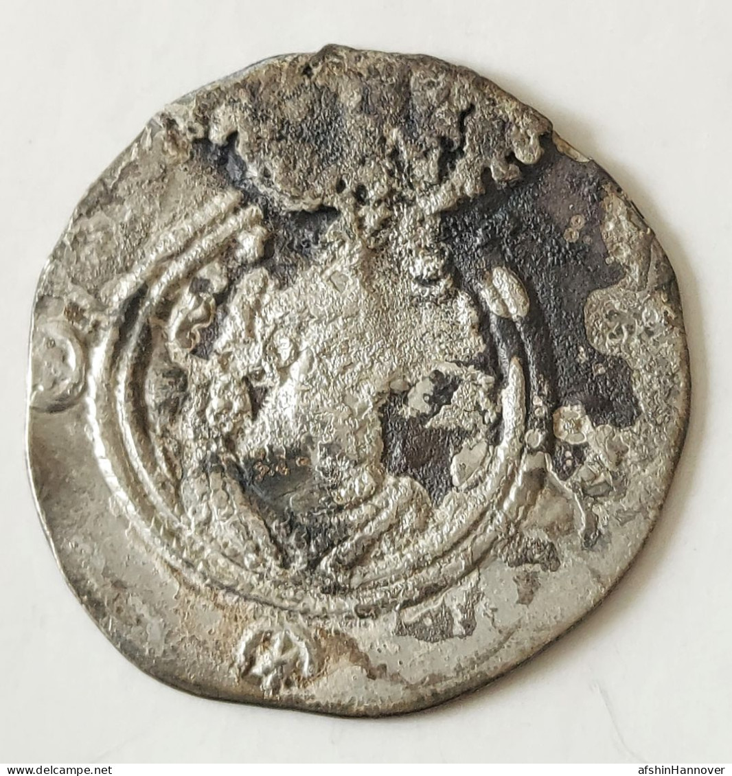 SASANIAN KINGS. Khosro II. 591-628 AD. AR Silver  Drachm  Year 5 Mint AL - Oosterse Kunst