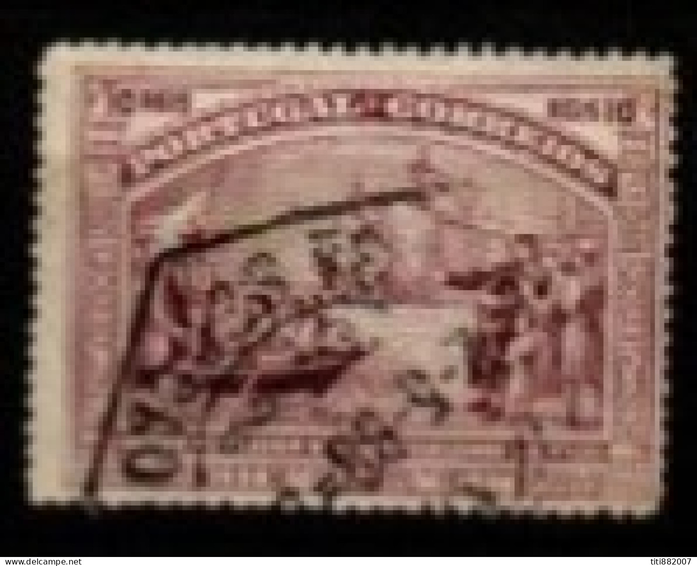 PORTUGAL     -    1895 .  Y&T N° 148 Oblitéré . - Used Stamps