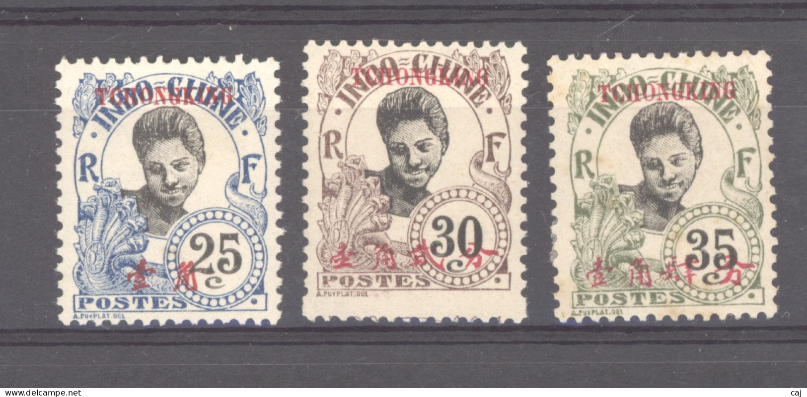 Tchong-K'ing   :  Yv  72-74  * - Unused Stamps