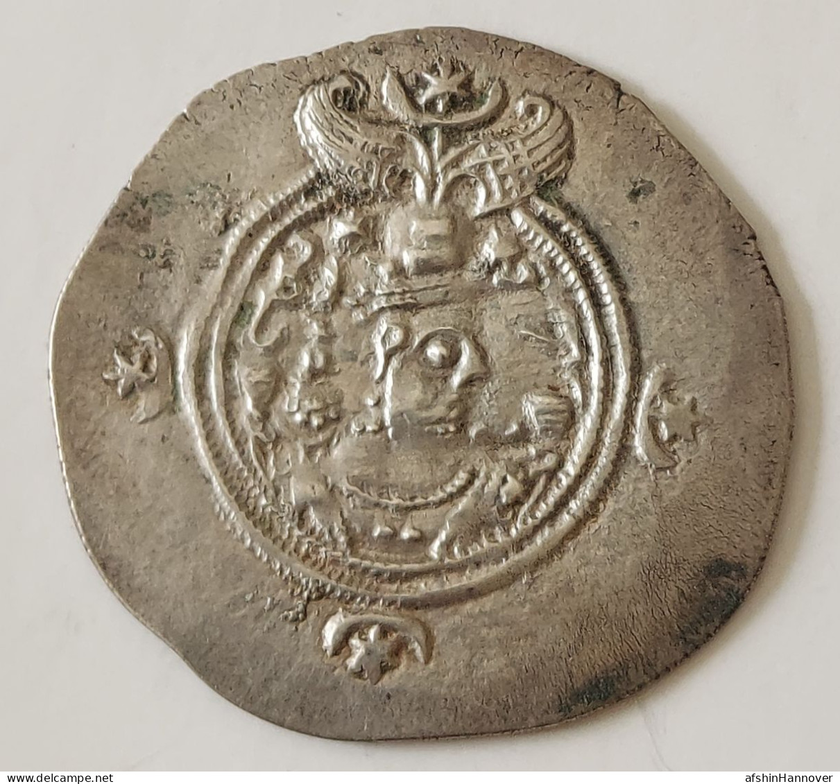 SASANIAN KINGS. Khosrau II. 591-628 AD. AR Silver  Drachm  Year 6 Mint WYHC - Orientalische Münzen