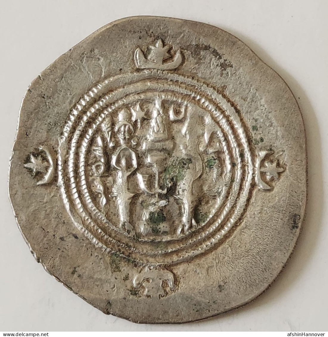 SASANIAN KINGS. Khosrau II. 591-628 AD. AR Silver  Drachm  Year 6 Mint WYHC - Oosterse Kunst