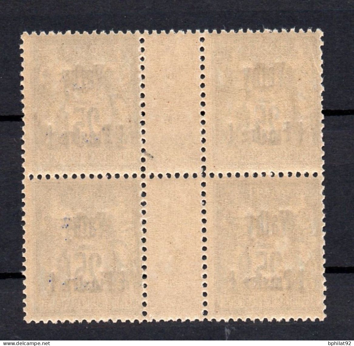 !!! VATHY, BLOC DE 4 DU N°7 NEUF ** - Unused Stamps