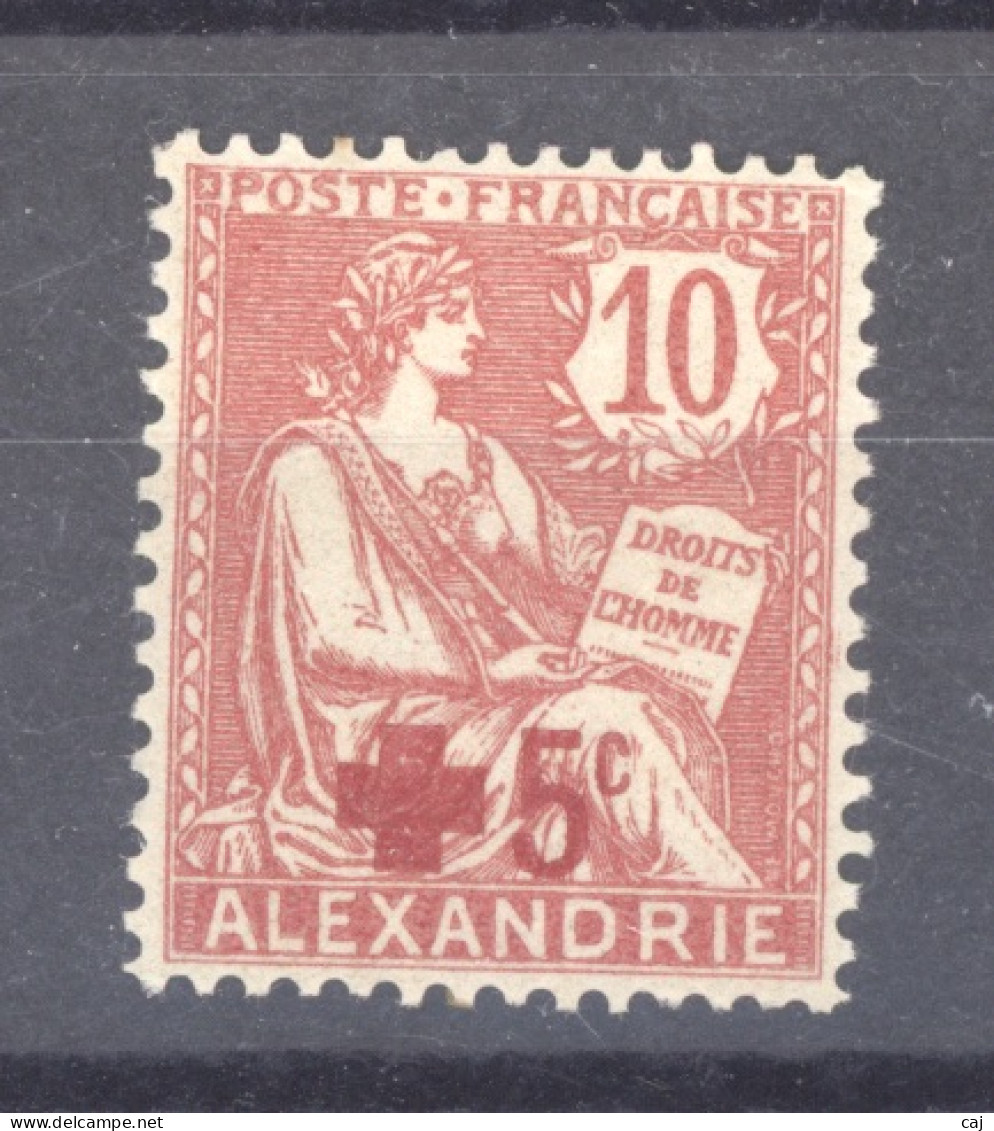 Alexandrie   :  Yv  35  * - Ungebraucht