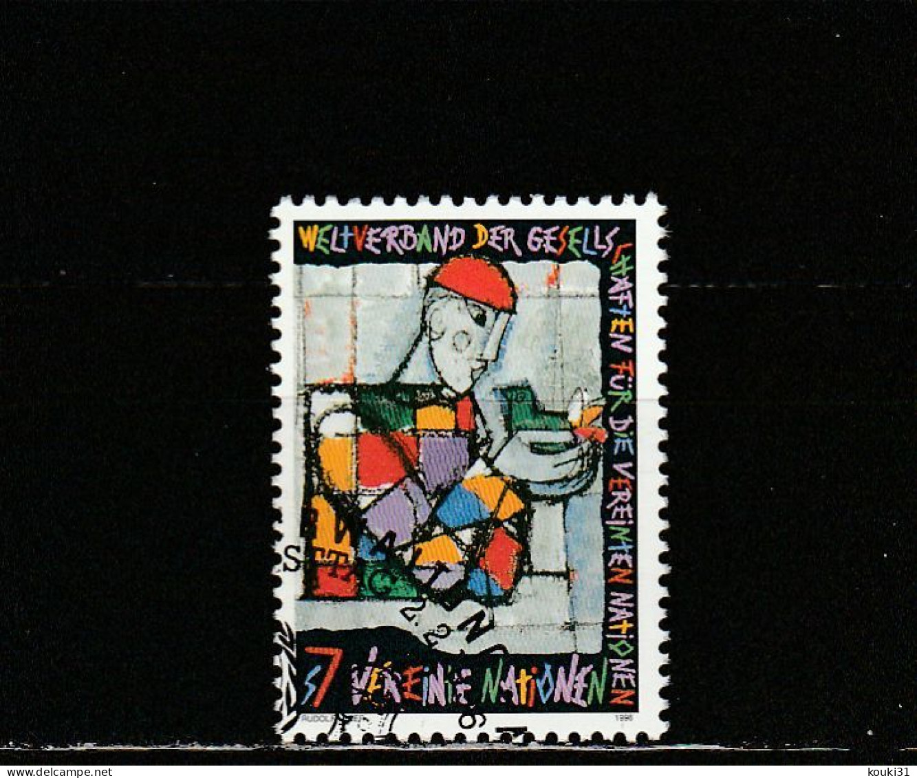 Nations Unies (Vienne) YT 222 Obl : Arlequin Et Colombe - 1996 - Used Stamps