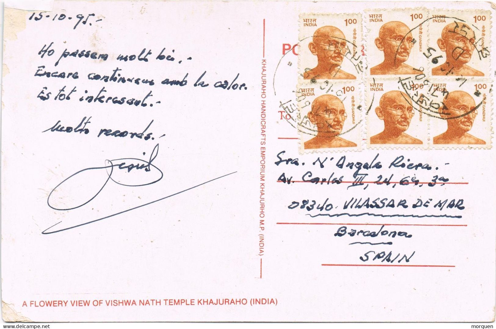 55107. Postal Aerea KHAJURAHO (Madhya Pradesh) India 1996. Stamps GANDHI - Cartas & Documentos
