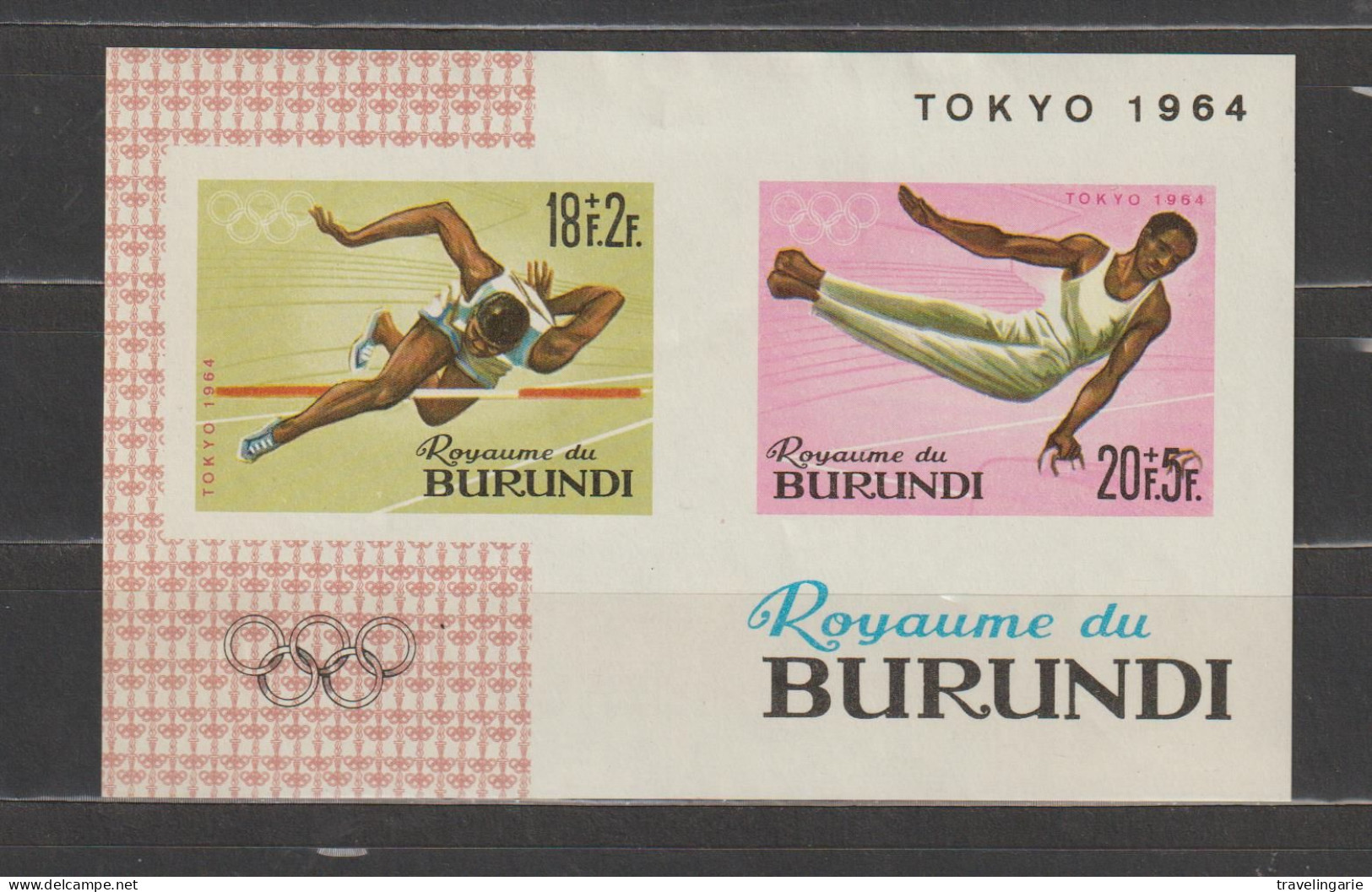 Burundi 1964 Olympic Games Tokyo S/S Imperforate /ND MNH/** - Estate 1964: Tokio