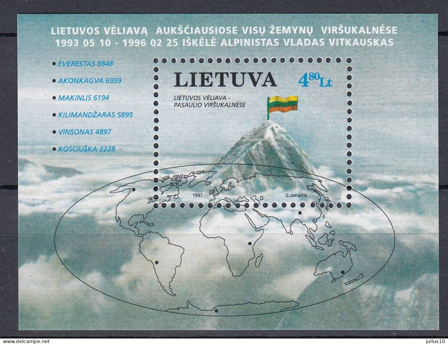 LITHUANIA 1997 Mountains Flag MNH(**) Mi Bl 10 #Lt1118 - Lituanie