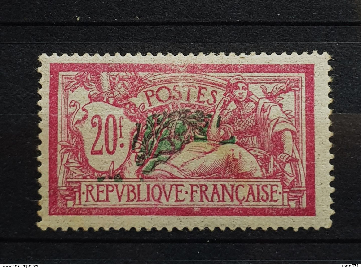 05 - 24 - France - 20F Merson N° 208 * - MH - Cote : 230 Euros - Unused Stamps