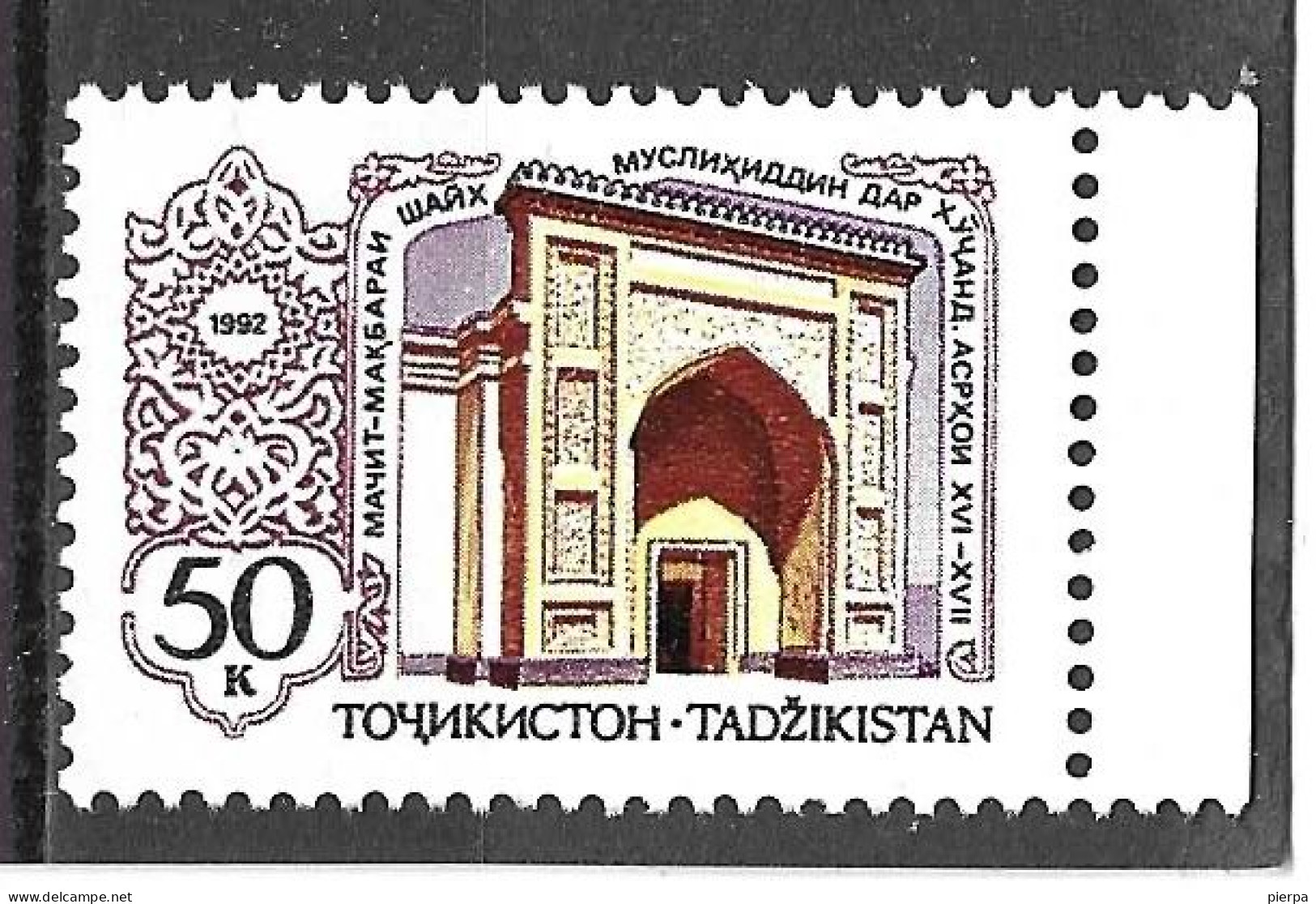 TAGIKISTAN - 1992 - ARCHITETTURA - NUOVO MNH** (YVERT 2 - MICHEL 2) - Tadzjikistan