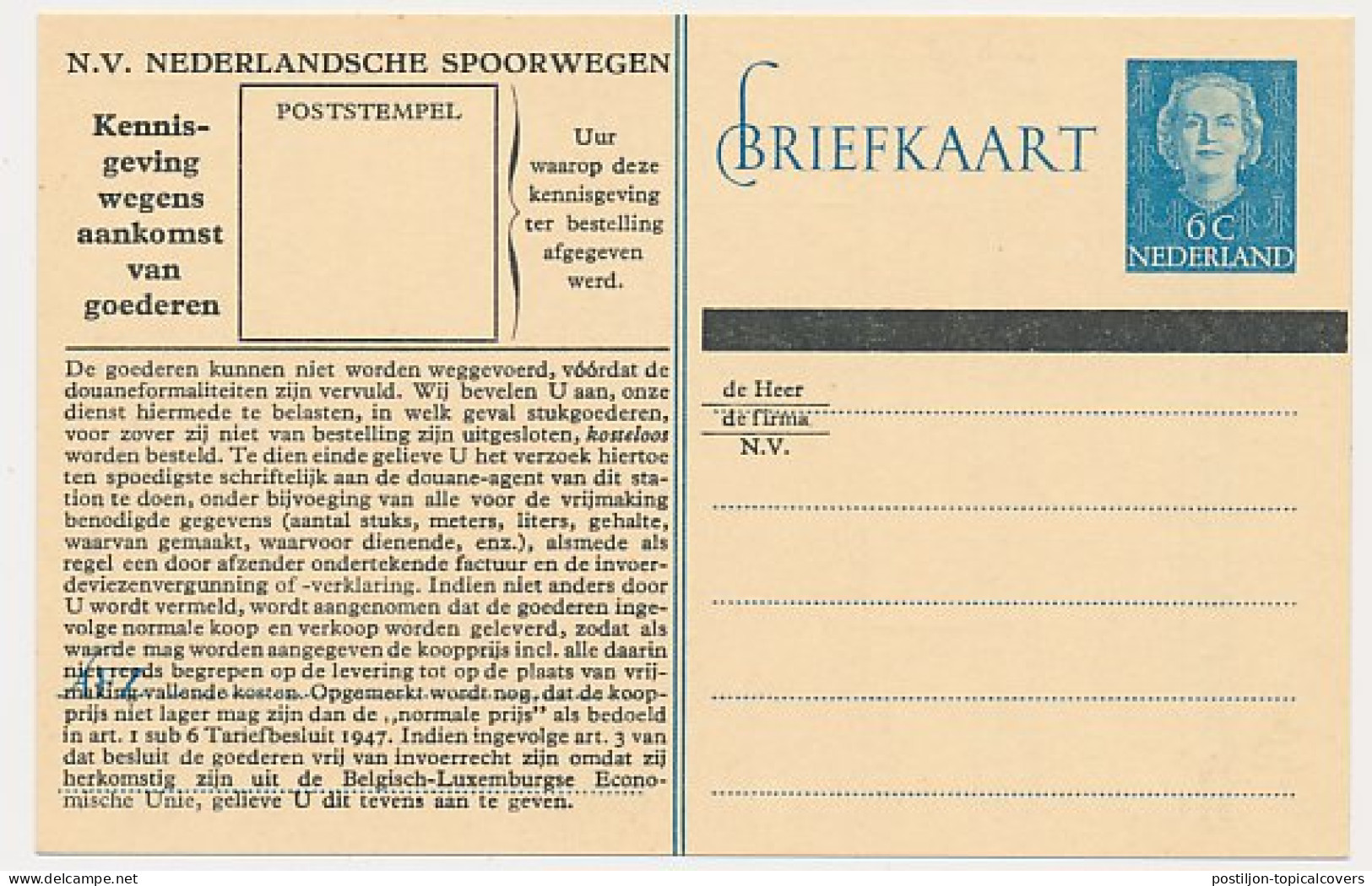 Spoorwegbriefkaart G. NS302 E - Ganzsachen