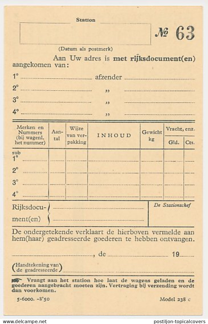 Spoorwegbriefkaart G. NS302 E - Postal Stationery