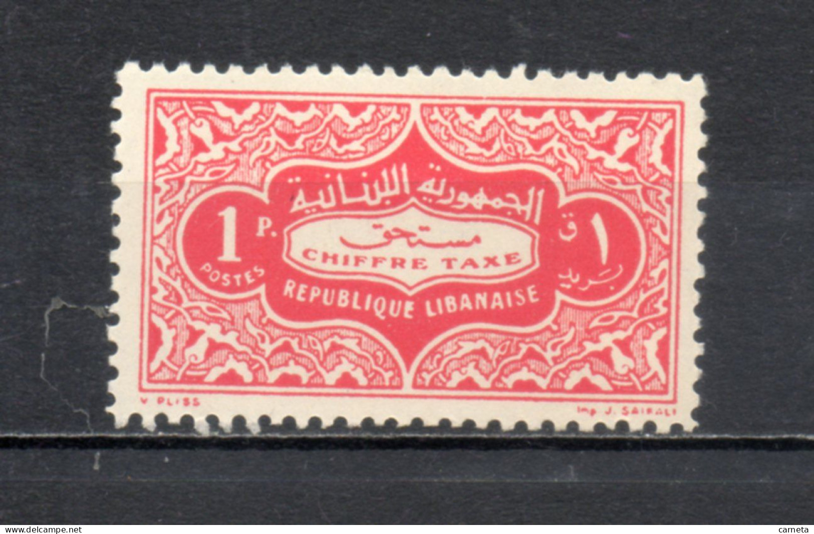 LIBAN   TAXE   N° 16   NEUF AVEC CHARNIERE  COTE 0.15€ - Lebanon