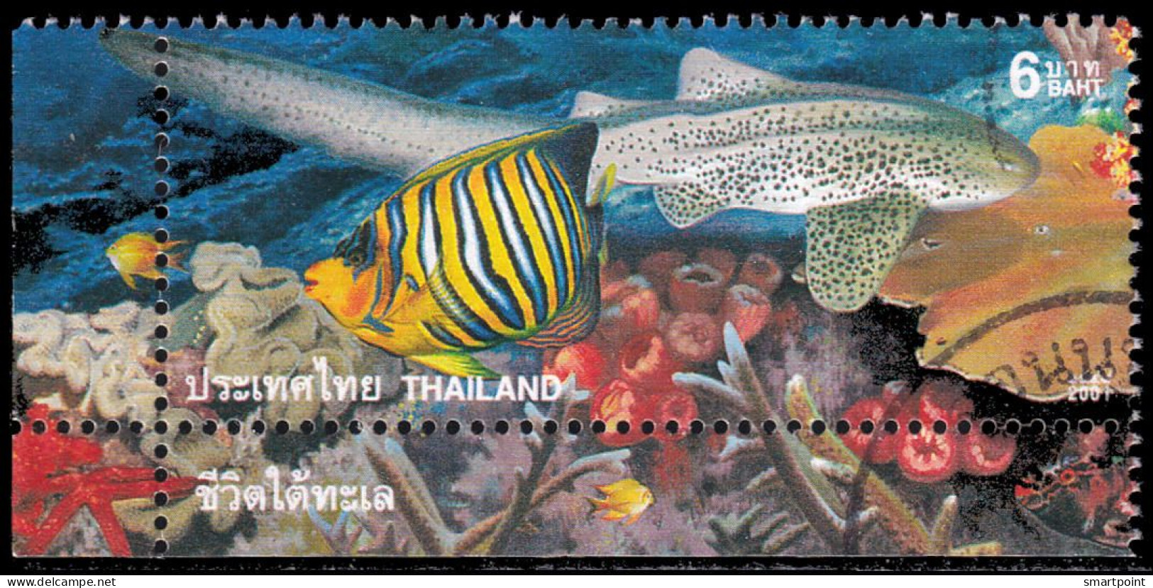 Thailand Stamp 2001 Marine Life 6 Baht - Used - Thaïlande