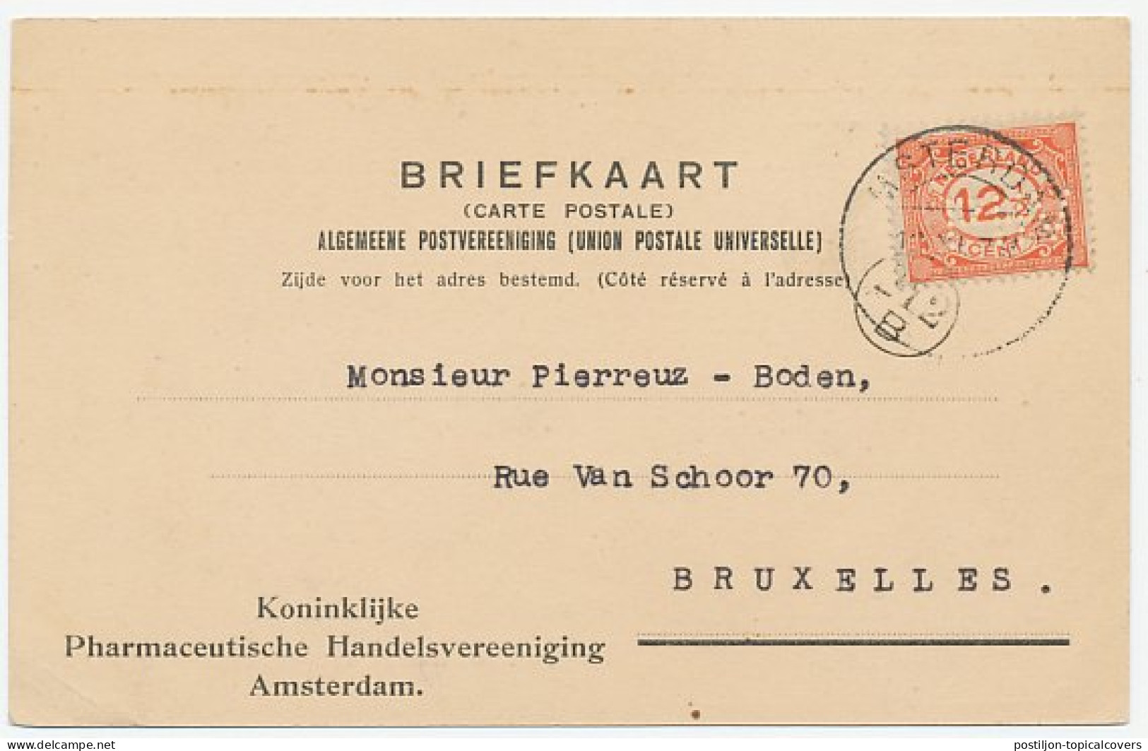 Perfin Verhoeven 608 - PHV - Amsterdam 1924 - Ohne Zuordnung