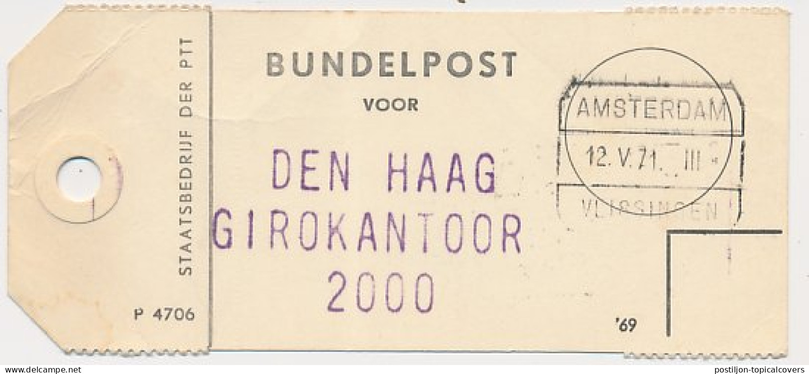 Treinblokstempel : Amsterdam - Vlissingen III 1971 - Ohne Zuordnung