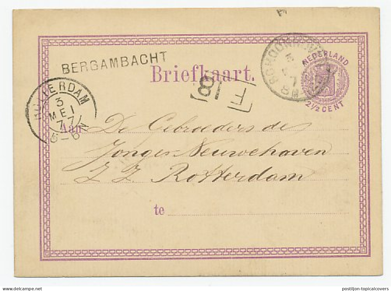 Naamstempel Bergambacht 1877 - Lettres & Documents