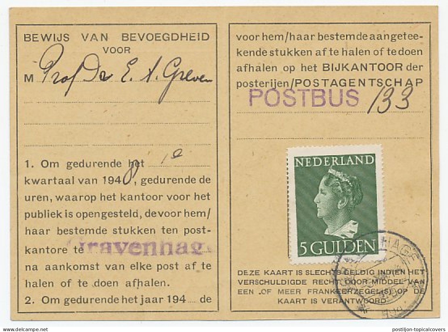 Em. Konijnenburg Postbuskaartje Den Haag 1947 - Unclassified