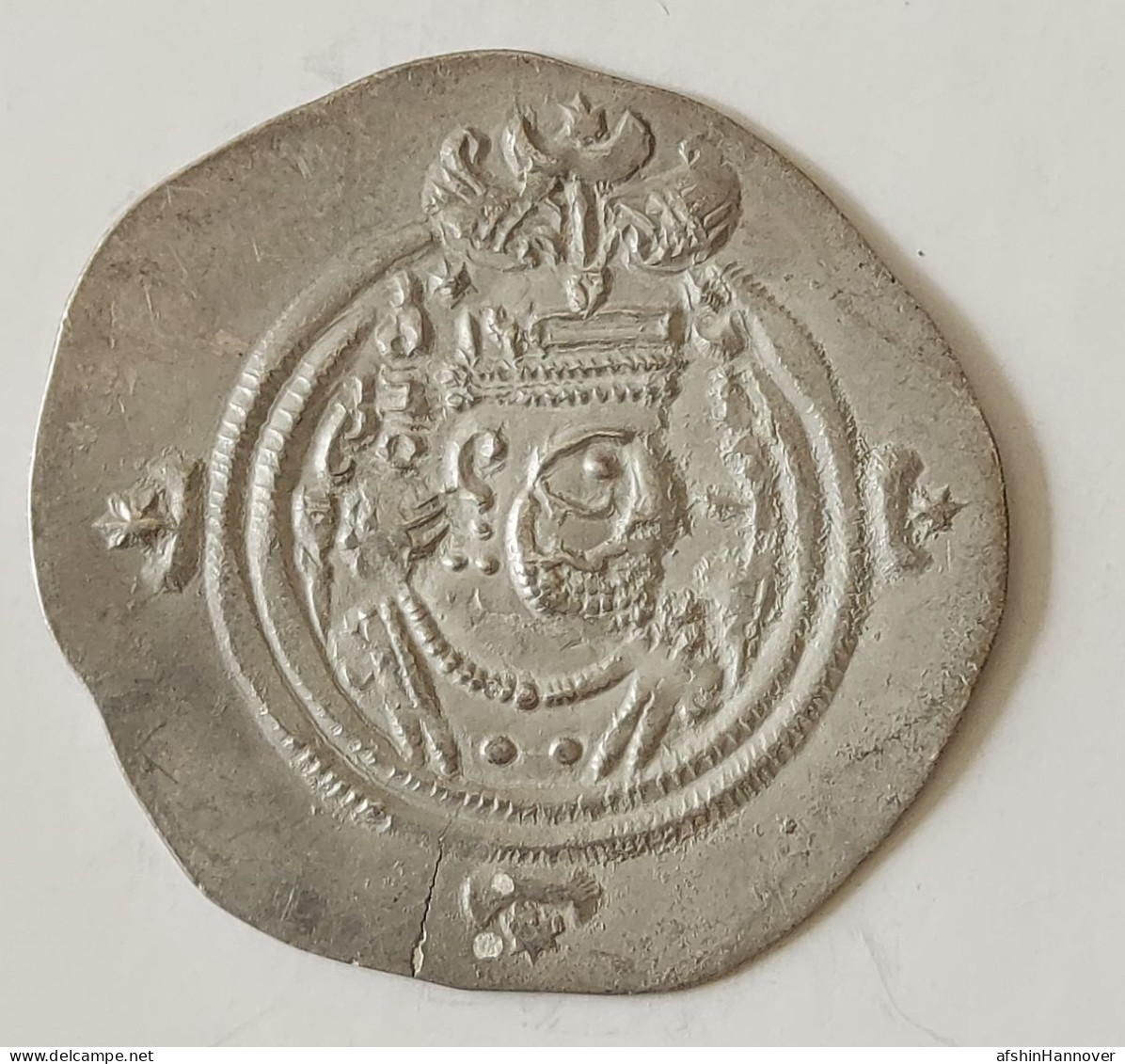 SASANIAN KINGS. Khosro II. 591-628 AD. AR Silver  Drachm  Year 37 Mint YAZD - Oriental