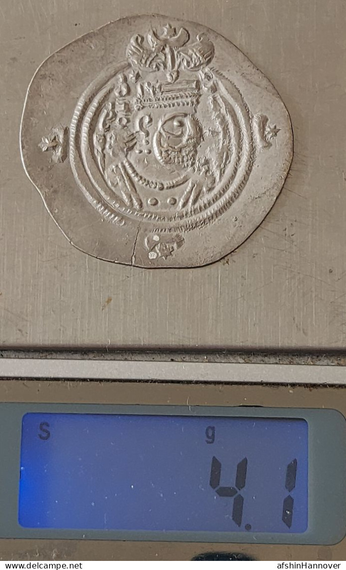 SASANIAN KINGS. Khosro II. 591-628 AD. AR Silver  Drachm  Year 37 Mint YAZD - Orientalische Münzen