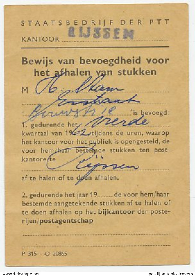 Em. Juliana Postbuskaartje Rijssen 1952 - Zonder Classificatie