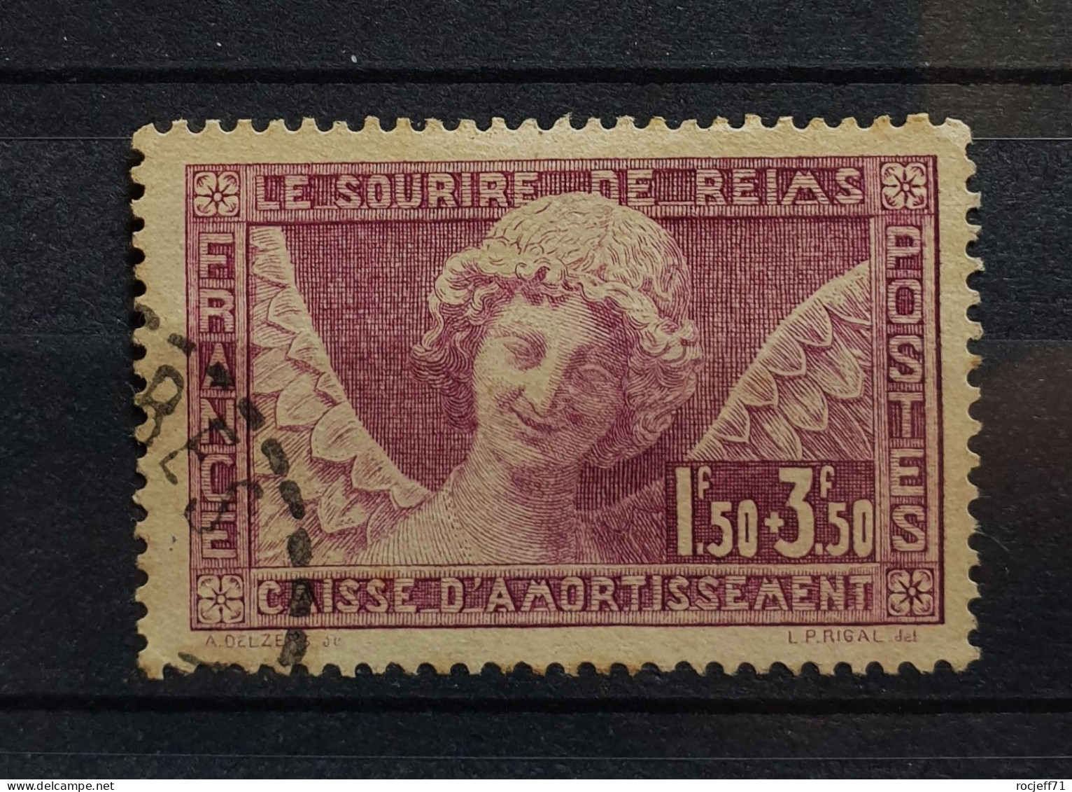 05 - 24 - France - Sourire De Reims N° 256  - TB - Cote : 100 Euros - Oblitérés