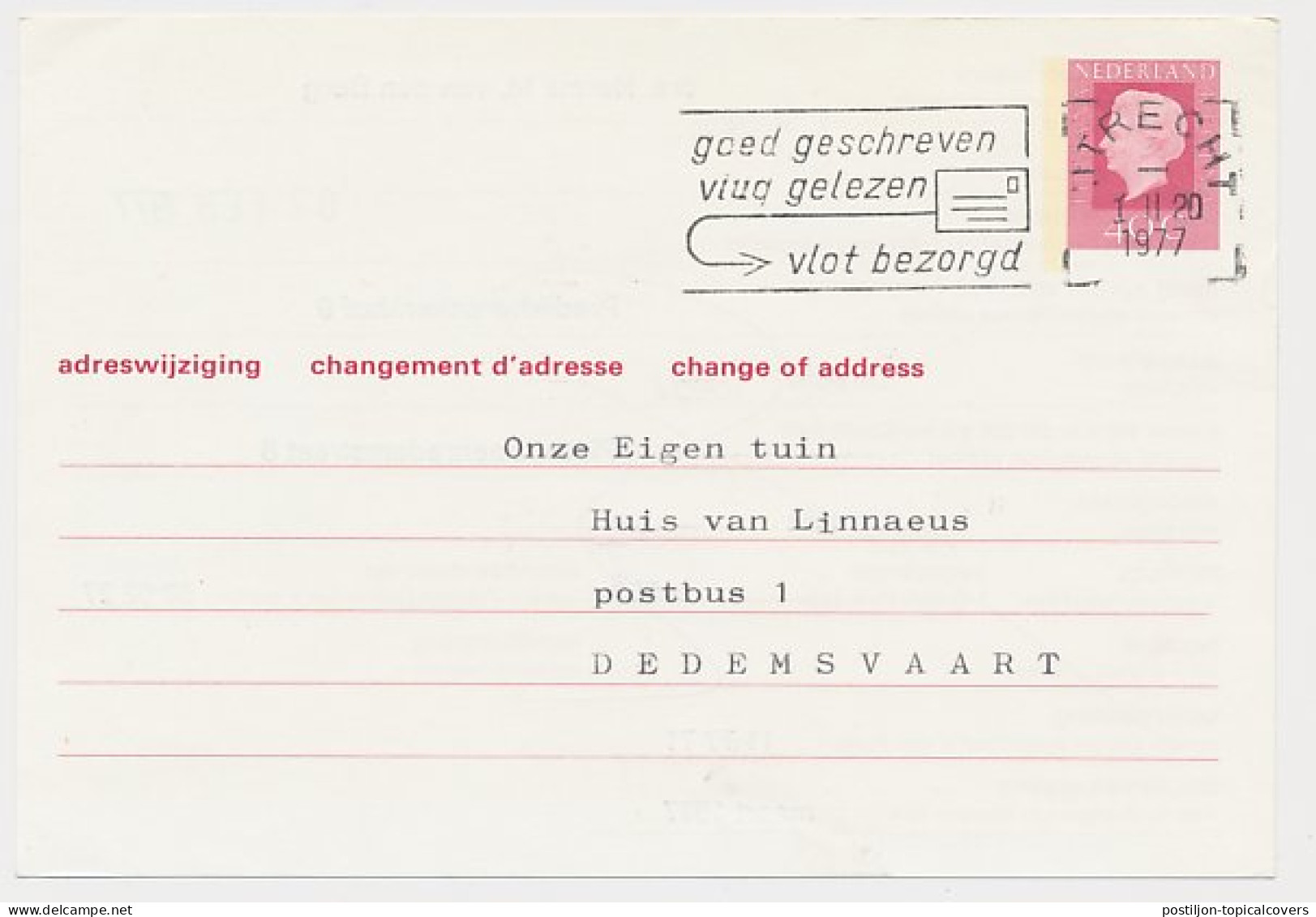 Verhuiskaart G. 42 Particulier Bedrukt Utrecht 1977 - Postal Stationery