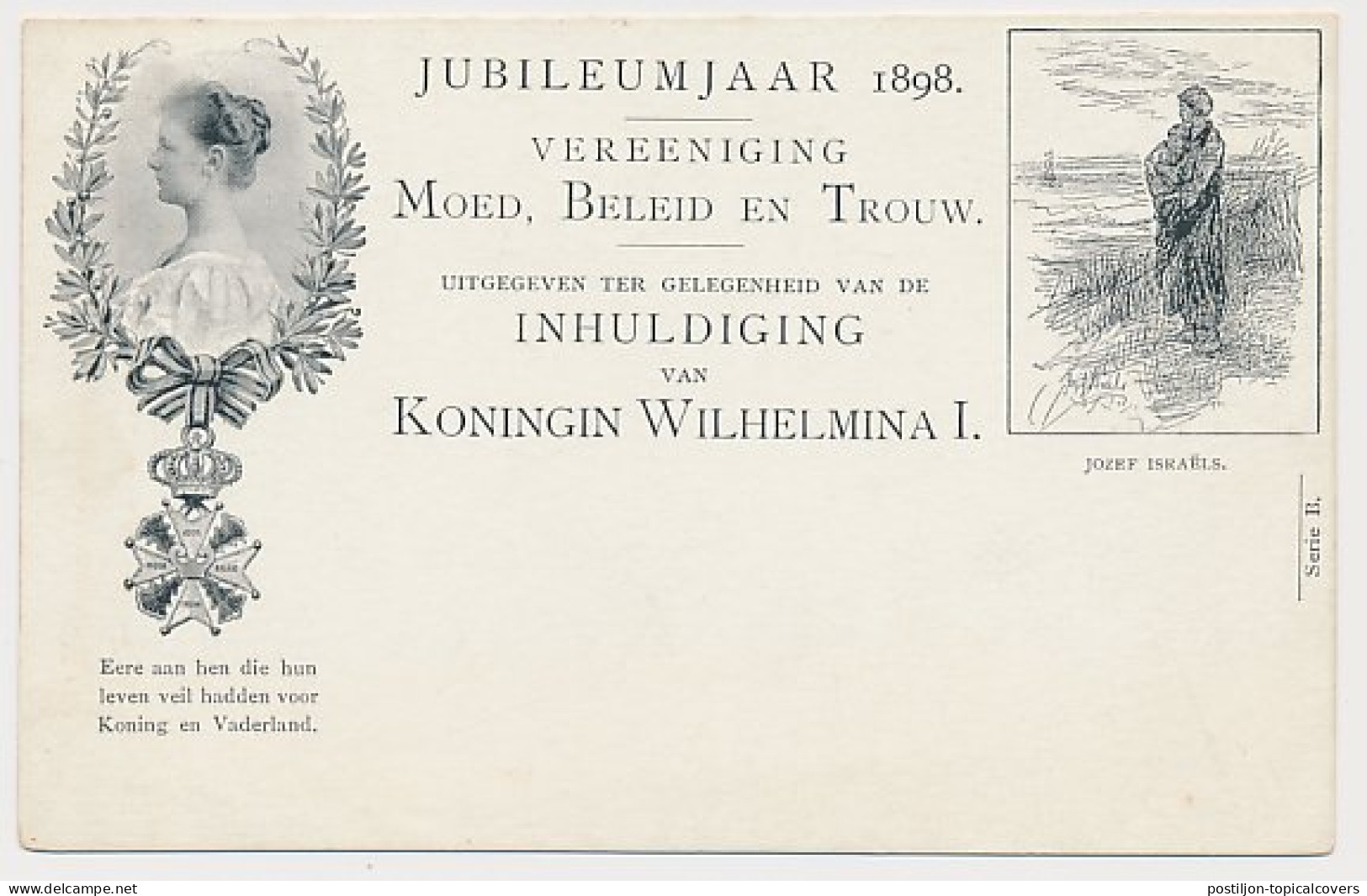 Briefkaart Geuzendam P33 B - Postal Stationery