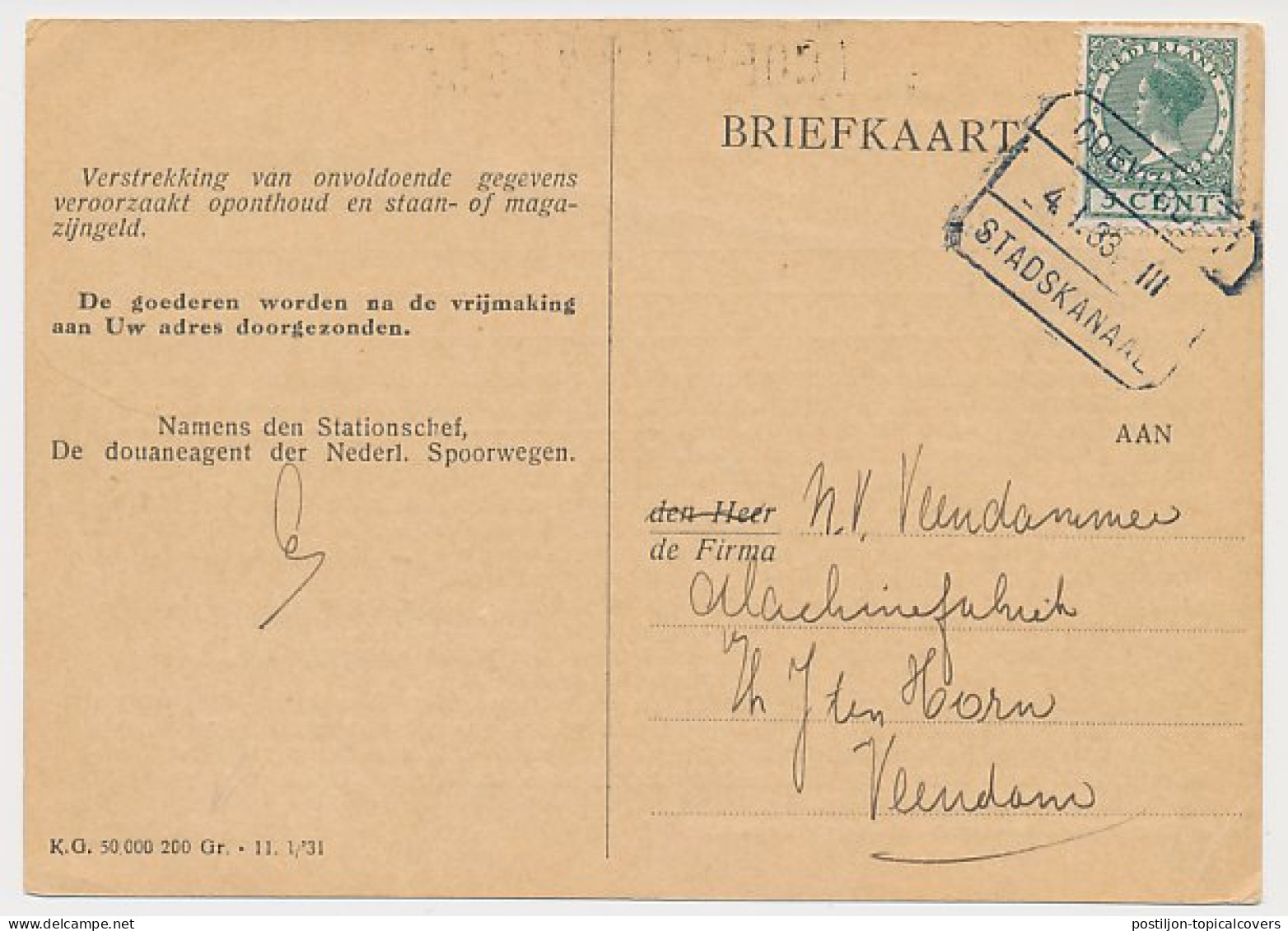 Treinblokstempel : Coevorden - Stadskanaal III 1933  - Unclassified