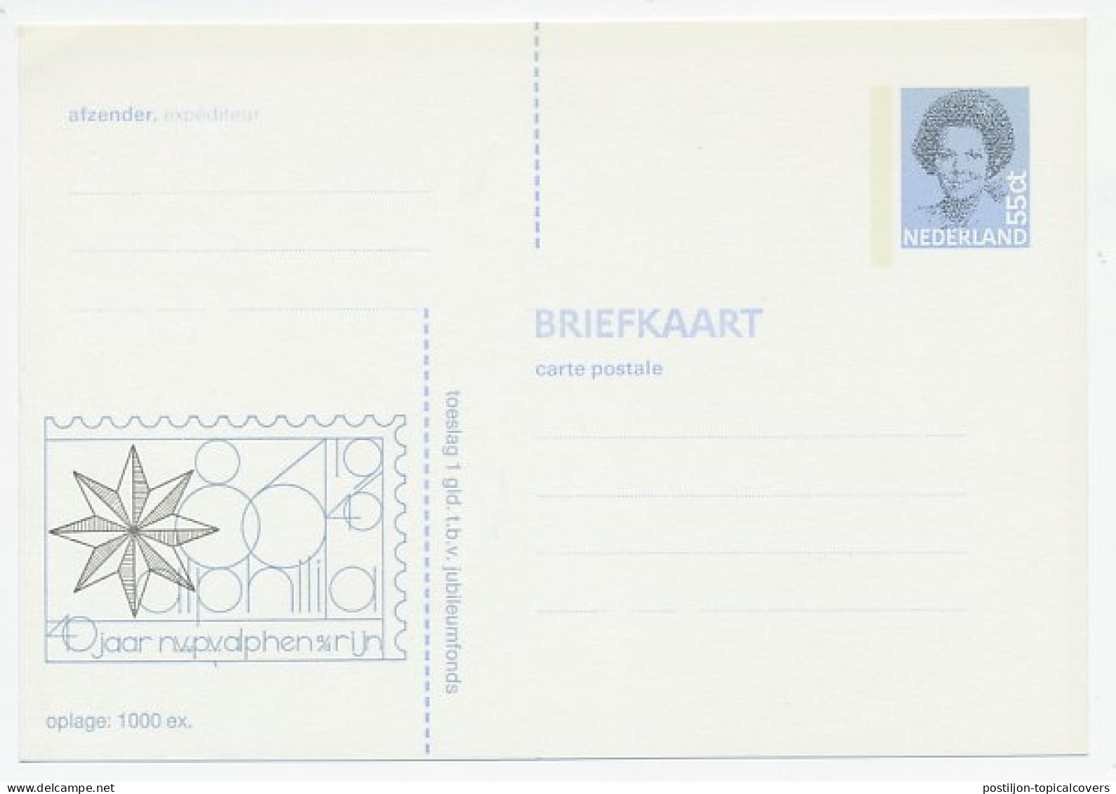 Particuliere Briefkaart Geuzendam FIL57 - Interi Postali