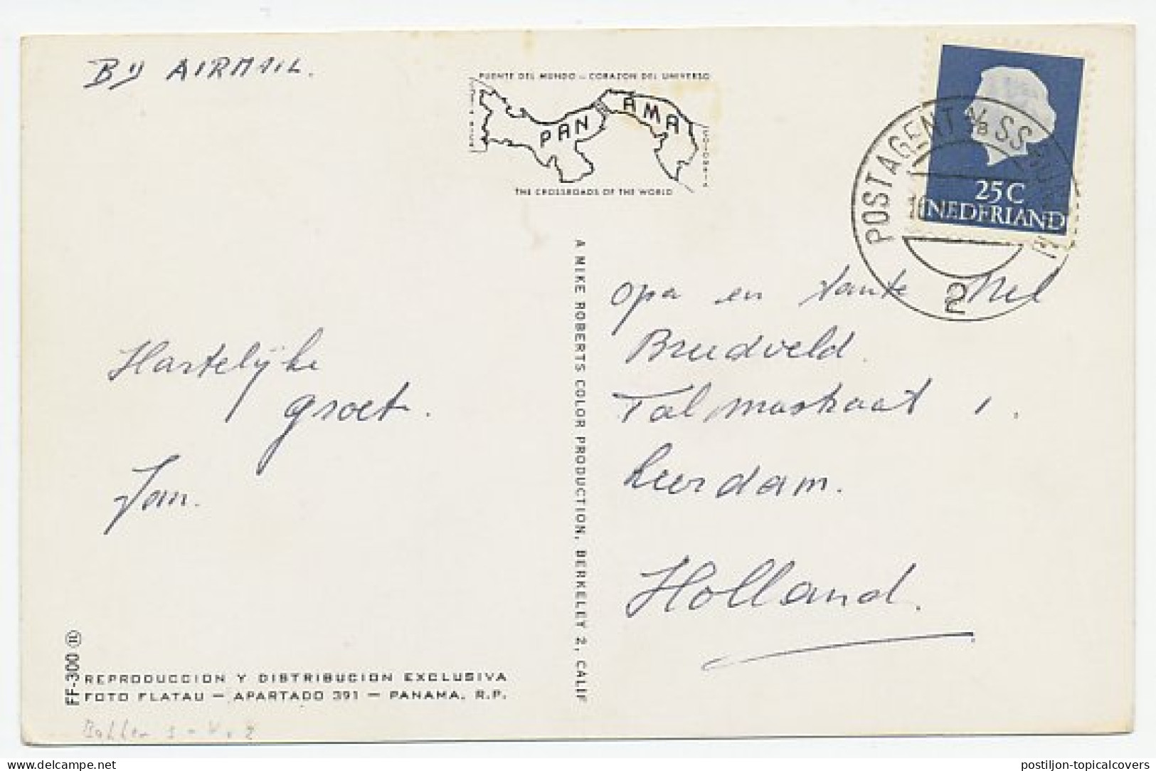 Postagent SS Rijndam 1966 : Panama - Leerdam - Unclassified