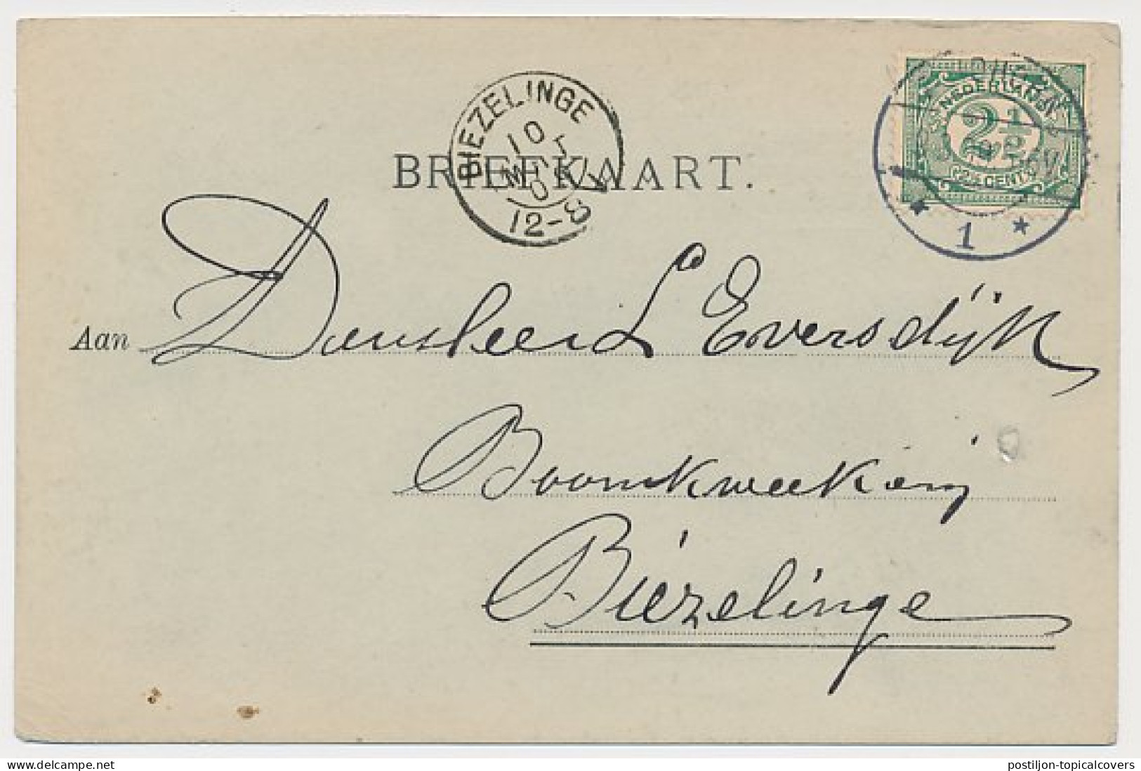 Firma Briefkaart Zuidhorn 1909 - Boom- Bloemkweekerij - Ohne Zuordnung