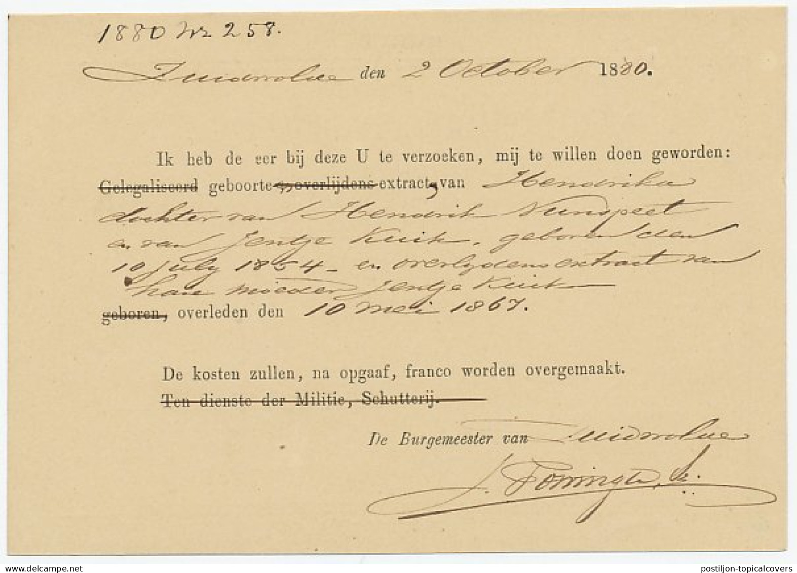 Naamstempel Zuidwolde 1880 - Brieven En Documenten