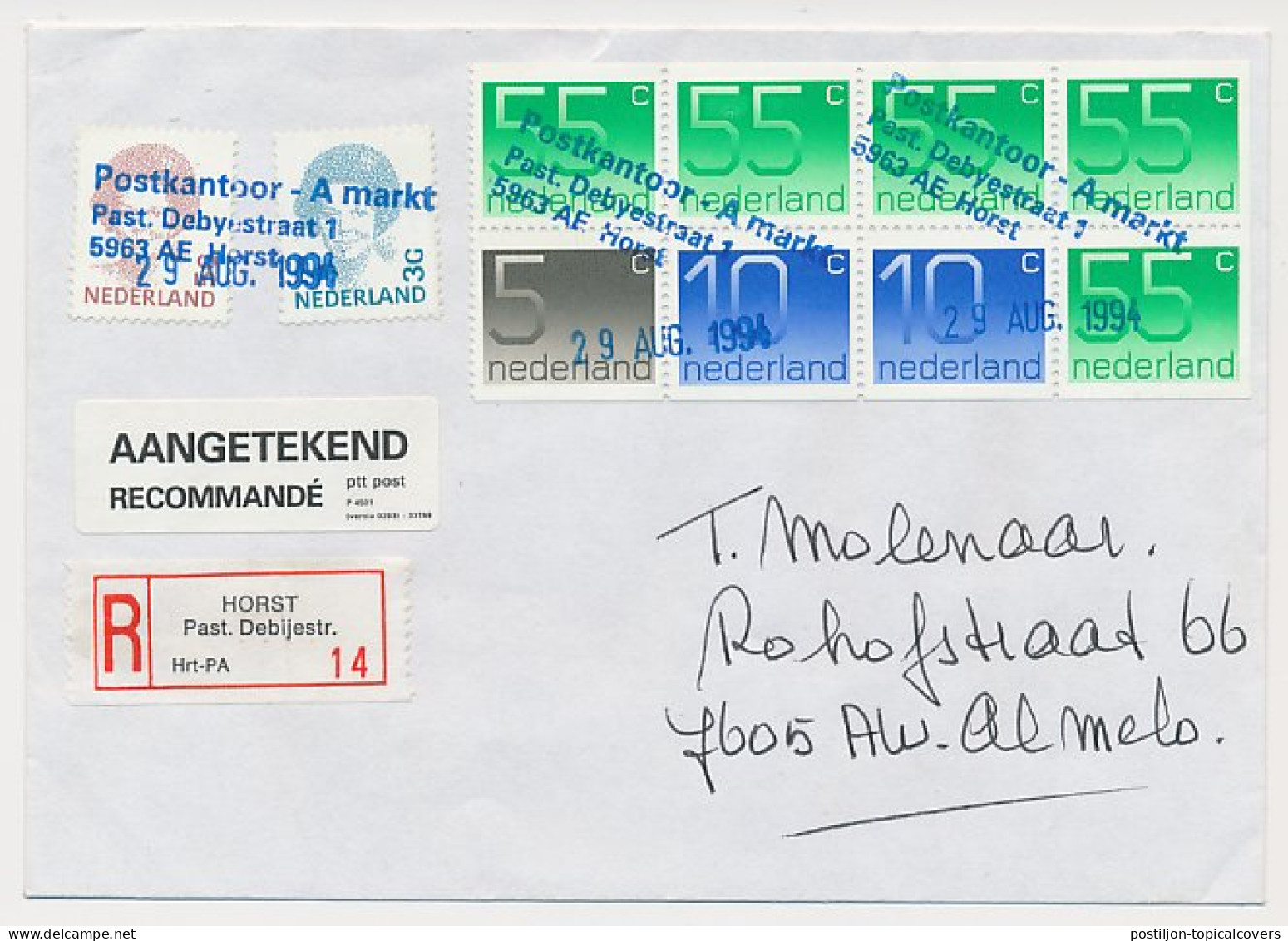 MiPag / Mini Postagentschap Aangetekend Horst 1994 - Zonder Classificatie