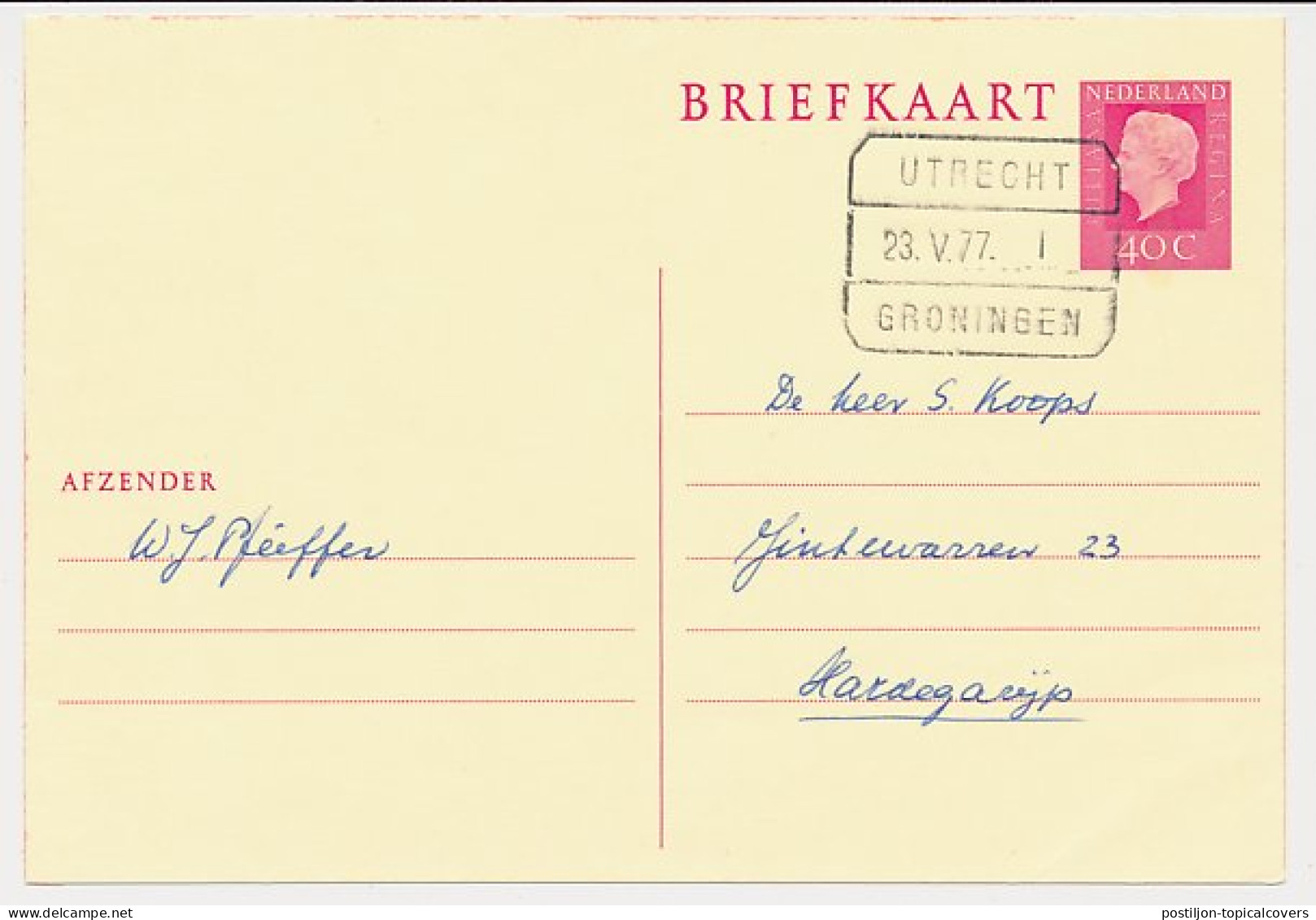 Treinblokstempel : Utrecht - Groningen I 1977 - Zonder Classificatie