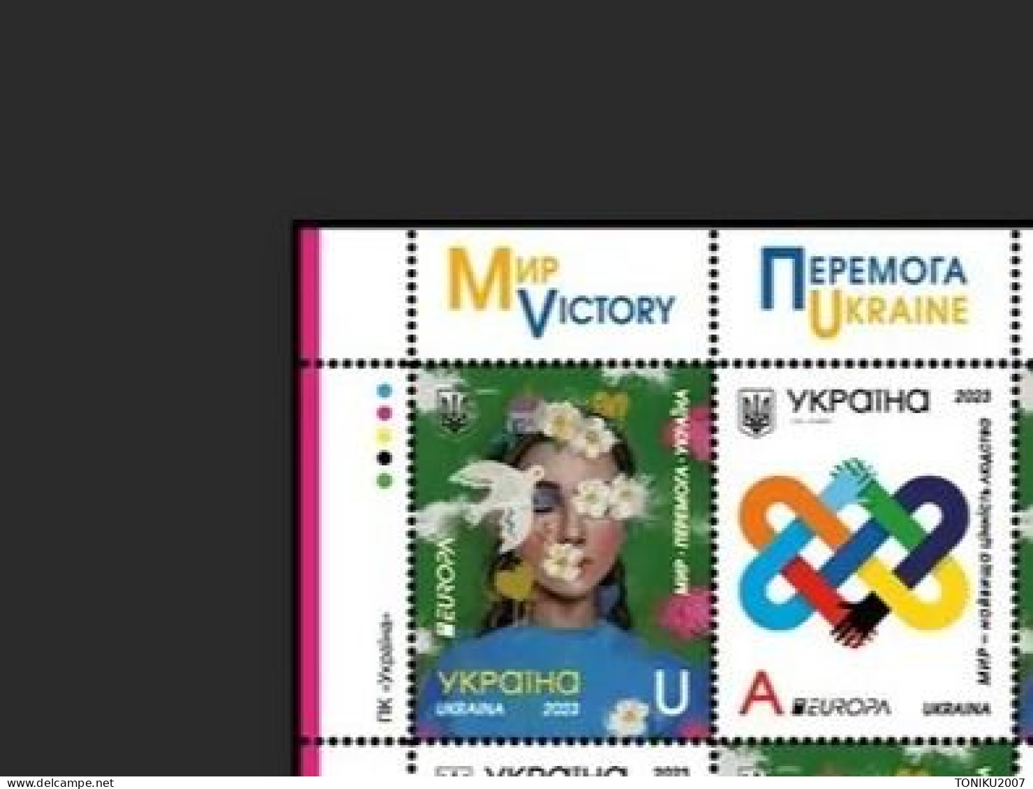 UKRAINE/UKRAINA  2023 New! EUROPA Peace DIV.2041** MNH - Ucraina