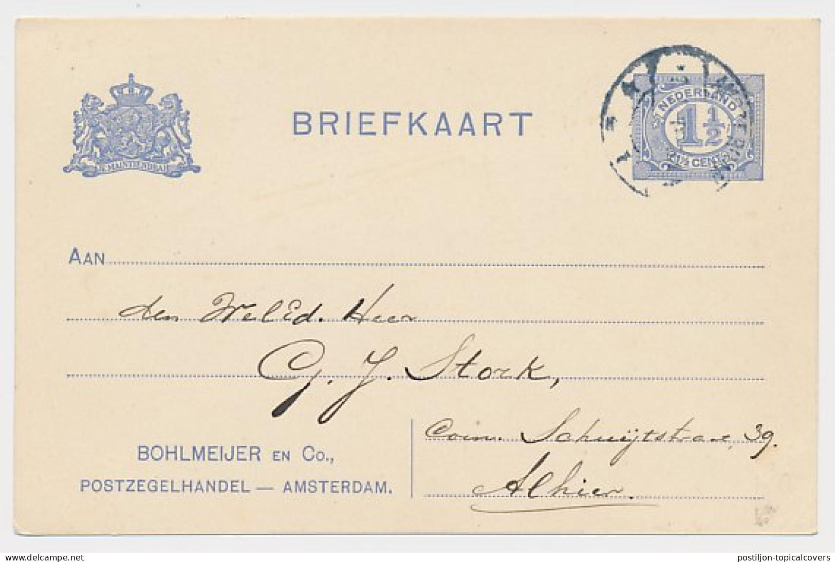 Particuliere Briefkaart Geuzendam P78-II A. - Interi Postali