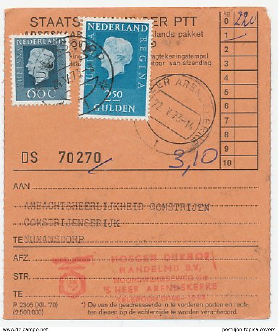 Em. Juliana Adreskaart Ongefrankeerd Arendskerke 1973 - Unclassified