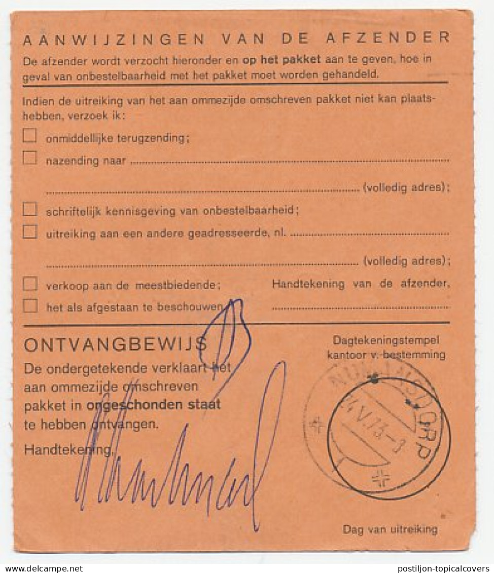 Em. Juliana Adreskaart Ongefrankeerd Arendskerke 1973 - Non Classificati